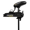 Minn Kota Powerdrive 45 Trolling Motor 48" 137cm Shaft (901709)