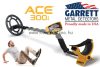 Garrett Ace 300i fémkereső - fémdetektor (ACE300I)