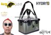 Carp Spirit Hydro Bag 2600 Box vízálló táska 40x26x25cm (ACS140018)
