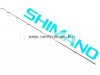 Shimano Feeder Spicc AERO FDR TIP 1,50oz Small Guide - Large Diamater (AEROTIP150SGLD)