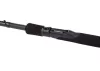 Shimano Aero X1A Distance Feeder 3,66m 12'0" 120g 2+2r feeder bot (AEX1ADF12)