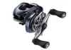 Shimano Aldebaran DC 31 XG Left Hand Baitcasting multi pergető orsó (ALDDC31XG)