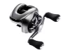 Shimano Antares B 101 XG Left Hand Baitcasting 7,8:1 multipikátoros orsó (ANT101XGB)
