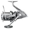 Shimano Aero Technium Magnesium MGS 14000 XSD  elsőfékes orsó (ARTCMGS14000XSD)