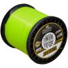 Sufix Advance Hyper Copolymer 3200m G2 Winding 0,23mm/5,0kg/Hi Vis Yellow Monofi Zsinór (ASU470916)