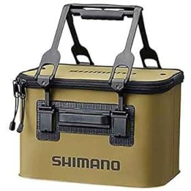   Shimano JDM Eva Box Bag vízálló táska 40x26x28cm (BK-016Q)