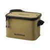 Shimano JDM Eva Box Bag vízálló táska 40x26x28cm (BK-016Q)