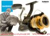 Shimano Baitrunner 6000 D 4,8:1 nyeletőfékes orsó (BTR6000DEU)