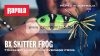 Rapala BXSF04 Bx™ Skitter Frog béka wobbler  - GFR szín