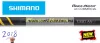 Shimano Beastmaster AX Commercial 13m pack (Bmaxco130P) rakós bot