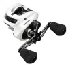13Fishing Concept C2 Gen II Left Hand 8.3 Multi Orsó (C2-8.3-Lh) bal kezes