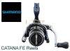 Shimano Catana 2500 FE  elsőfékes orsó (CAT2500FE)