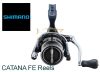 Shimano Catana 4000 HG FE 5,8:1 elsőfékes orsó (CAT4000HGFE)