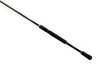 Shimano Curado Spinning FAST 2,13m 7'0'' 5-15g 1rpergető bot (CDS70MEUA)