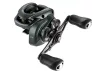 Shimano Curado M 151 XG Left Hand  Baitcasting orsó bal kezes (CU151XGM)
