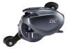 Shimano Curado 200 DC HG Right Hand Baitcasting orsó (CUDC200HG) 