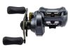 Shimano Curado 200 DC HG Right Hand Baitcasting orsó (CUDC200HG) 