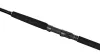 Shimano Currentsniper BB S96M 2,90m 9'6" 45g JIG 60g 2r pergető bot (CURSBBS96M)
