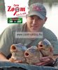 Carp Zoom Casting Glove - Dobókesztyű -Bal Kezes  (CZ2415)