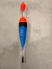 Iconic Predator Float antennás rablóhalas úszó 30g (CZ30A)
