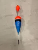 Iconic Predator Float antennás rablóhalas úszó 30g (CZ30A)