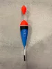 Iconic Predator Float antennás rablóhalas úszó 40g (CZ40A)