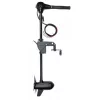 Fox Brushless Engine 100Lb 24V Outboard Professional Trolling Elektromos Csónakmotor (CEN014)