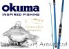 Okuma Distance Surf Arena Rod 420cm 200g 3r Surf bot (Dsa-S-1403H)