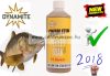 Dynamite Baits Swim Stim F1 Sweet Pellet Soak Liquid Attractant 500ml (DY1423)