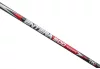 Mivardi Entera 4m EXHRC  Carbon - spiccbot  (MIV-ENTP400)