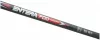 Mivardi Entera 6m EXHRC  Carbon - spiccbot  (MIV-ENTP600)
