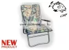 C-Carp F7R Camo Colors Karfás Horgászfotel - 115Kg - Erősített
