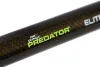 Merítő  Fox Rage Predator Elite 42" Rubber Triangular Net merítőszák  107x107x180cm (FLN001)