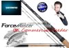 Shimano  Forcemaster Bx Commercial 12' 366cm 80g  (Fmbx12Cfdr) feeder bot