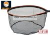 Merítőfej  Guru Landing Net Duel 600 mély (GLND60)