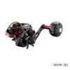 Shimano Genpu XT 201 Pg Left Hand Baitcasting 5,5:1 multi pergető orsó (GNPXT201PG)