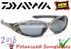 Daiwa Infinity Camo Polarized Sunglasses - Gry Lens Modell (ICPSG1)(209288)