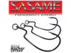 Sasame Junglegym Ring Rocker Offset horog 3 (J403-3)