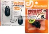 Sasame Junglegym Beans Sinker Be Free Texas 14g jig ólomfej (J501)