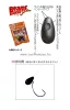Sasame Junglegym Beans Sinker Be Free Texas 14g jig ólomfej (J501)