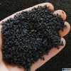 Jbl Manado Dark Black növény talaj növényes akváriumokba  3liter (67035)