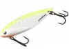 Spinmad Blade Baits wobbler Falcon King 7,5cm 12g (K1607)
