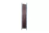 Drennan Feeder Power Gum  4lb 1,8kg 10m (LCFG004)