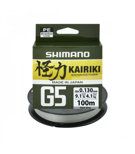 Shimano Kairiki G5 Braid Line 150m 0,17mm 6,9kg - Orange - Original Japan Products (LDM51UE170150H)