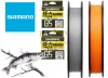 Shimano Kairiki G5 Braid Line 150m 0,17mm 6,9kg - Orange - Original Japan Products (LDM51UE170150H)