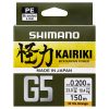 Shimano Kairiki G5 Braid Line 150m 0,18mm 9,2kg - Orange - Original Japan Products (LDM51UE180150H)