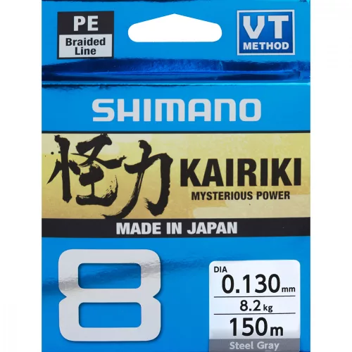 Shimano Kairiki 4 Braid Line 150m 0,19mm 11,6Kg - Steel Gray - Original Japan Products (LDM54TE1819015S)
