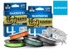 Shimano Kairiki 4 Braid Line 150m 0,20mm 13,8Kg - Mantis Green - Original Japan Products (LDM54TE2020015G)
