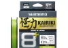 Shimano Line Kairiki 8+ 150m 0.13mm 8.3kg Mantis Green (LDM58XE1013015G)