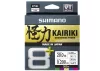 Shimano Line Kairiki 8+ 150m 0.315mm 37.1kg Mantis Green (LDM58XE5031515G)